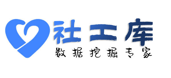 想人肉某个人
